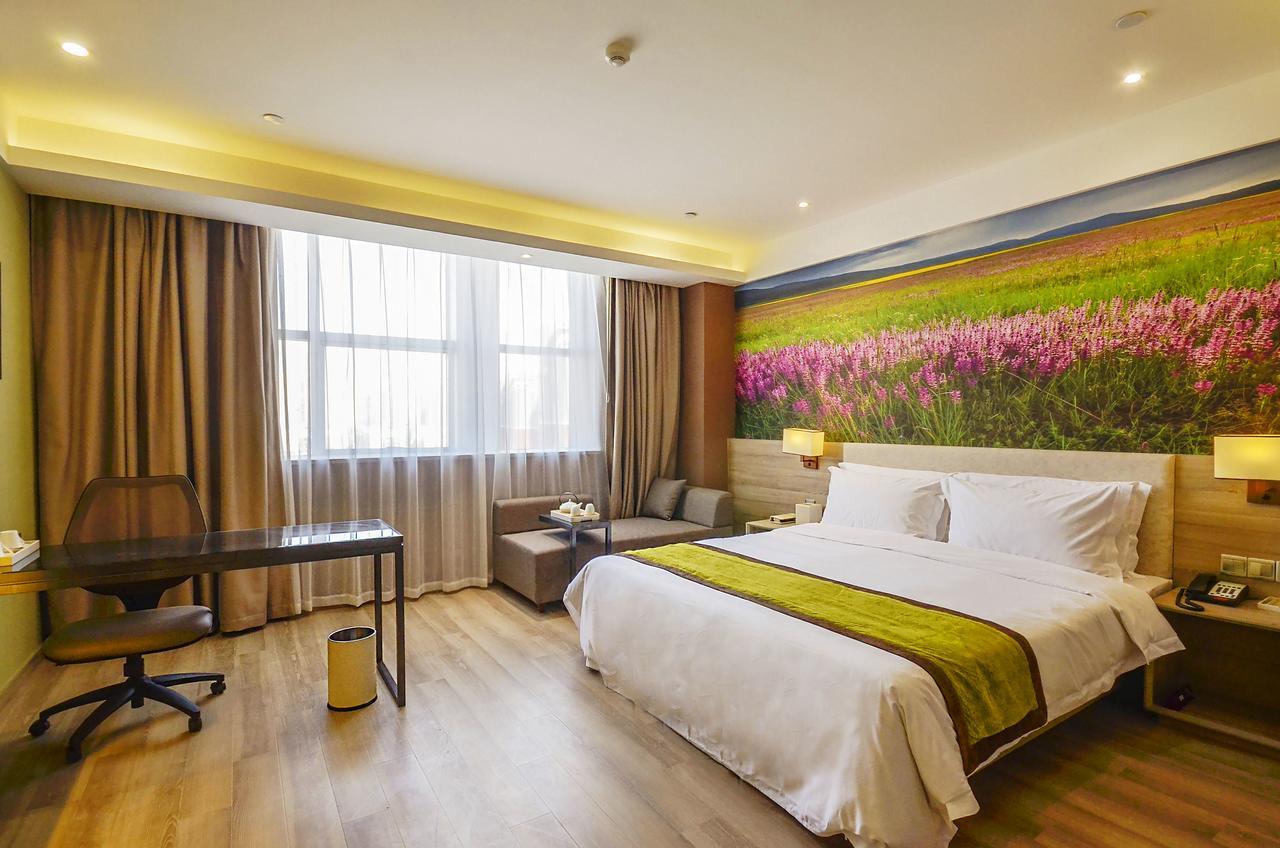 Xining Naduo Hotel Esterno foto